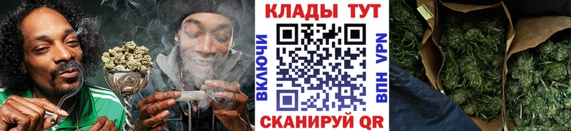 Как найти наркотики Окуловка Alpha-PVP  МЕФ  Cocaine  Гашиш  Бошки Шишки 