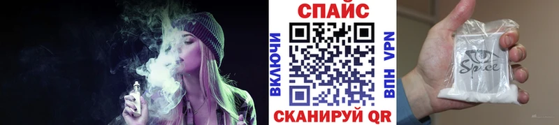 БУТИРАТ Butirat  где продают наркотики  OMG ссылка  Окуловка 