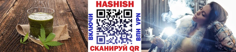 Печенье с ТГК конопля  как найти наркотики  Окуловка 