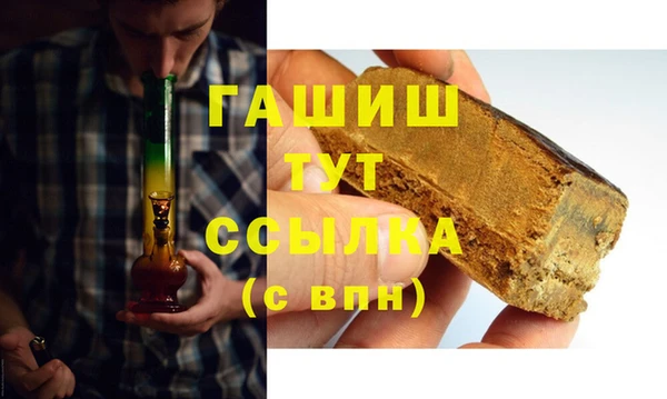 а пвп мука Балабаново