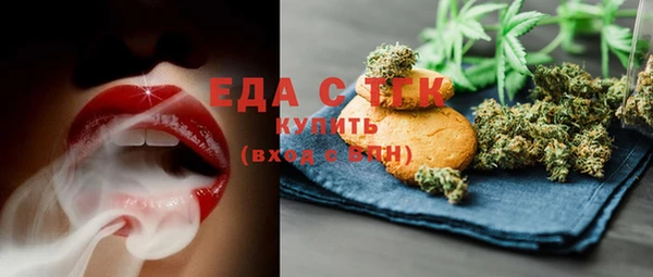 а пвп мука Балабаново