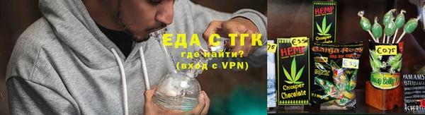 меф Баксан