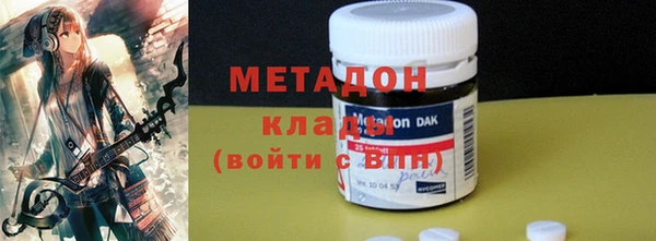 а пвп мука Балабаново