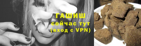 меф Баксан