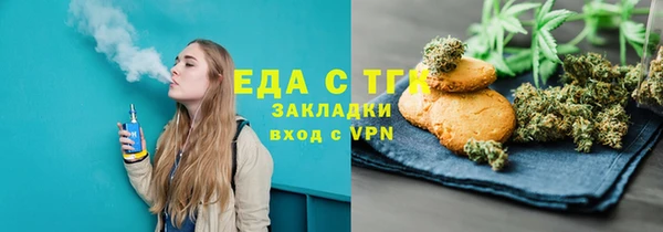 меф Баксан