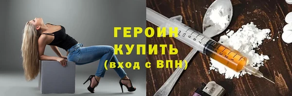 меф Баксан