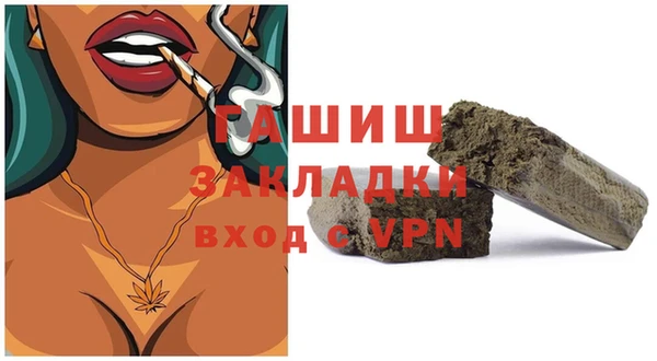 меф Баксан