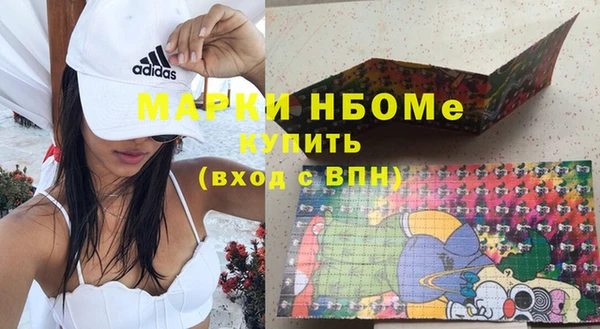 меф Баксан