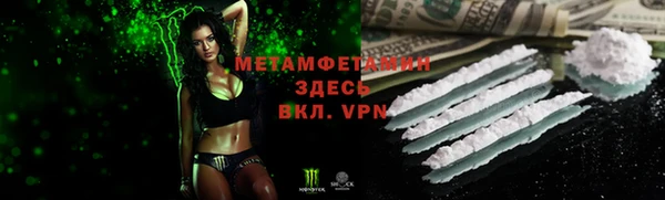 а пвп мука Балабаново