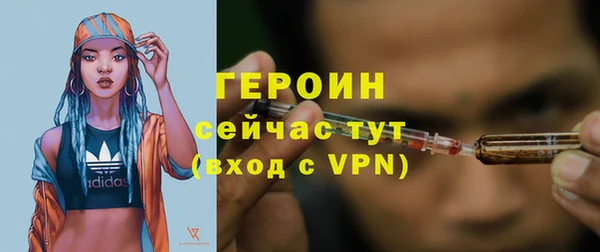 меф Баксан