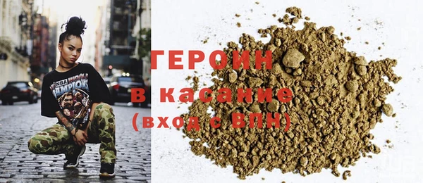 меф Баксан