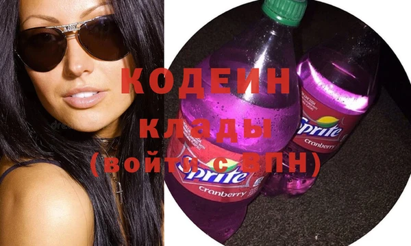 меф Баксан