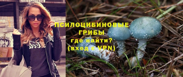 меф Баксан