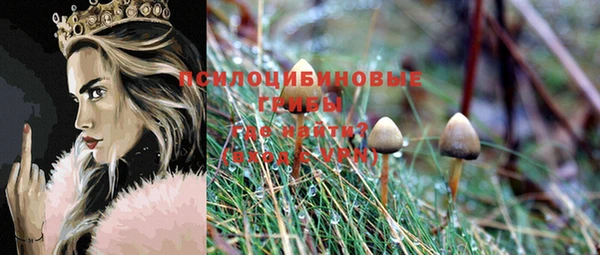 меф Баксан