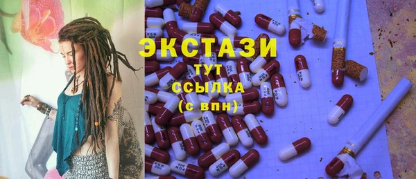 меф Баксан