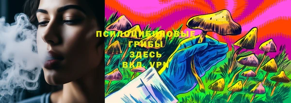 а пвп мука Балабаново