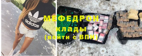 а пвп мука Балабаново