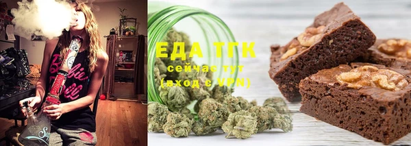 а пвп мука Балабаново