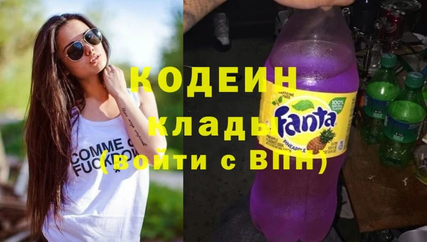 меф Баксан