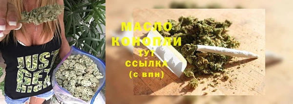 а пвп мука Балабаново