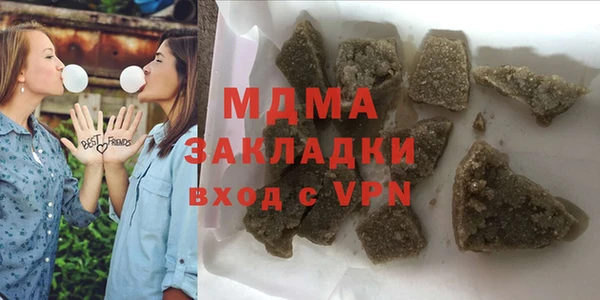 ешки Аркадак