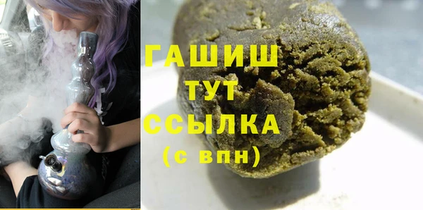 первитин Остров