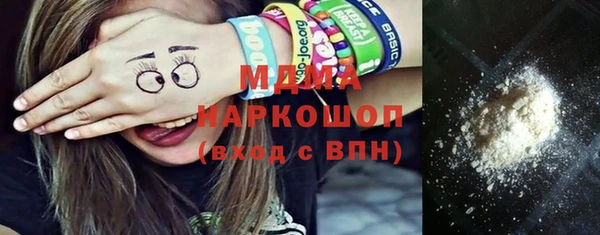 а пвп мука Балабаново