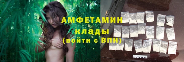меф Баксан