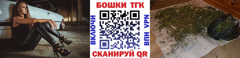Конопля VHQ  Окуловка 
